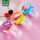 Zixi Food Bite Baby Teething Stick Teether Glue Soothing Complementary Food Device Baby Fruit Nipple Rattle Bite Bag Two Packs Rattle Bite Happy Pink*1 Zixi Food Bite Baby Teething Stick Teether Glue Soothing Complementary Food Device Baby Fruit Nipple Rattle Bite Bag Two Packs Rattle Bite Happy Pink*1