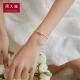 Zhou Dafu CHOW TAI FOOK Huayue Jiaqi small peach blossom gold pendant pure gold transshipment bead work fee 120 about 2.1g F217845 Zhou Dafu CHOW TAI FOOK Huayue Jiaqi small peach blossom gold pendant pure gold transshipment bead work fee 120 about 2.1g F217845