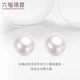 Lukfook Jewelry 925 Silver Freshwater Pearl Stud Earrings Women's Earrings F87DSR001 Total Weight About 1.11g - With Silicone Earplugs Lukfook Jewelry 925 Silver Freshwater Pearl Stud Earrings Women's Earrings F87DSR001 Total Weight About 1.11g - With Silicone Earplugs