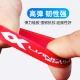 Silicone Rod Stop Ring Fishing Rod Non-slip Ring Fishing Rod Stop Ring O-ring Fishing Rod Ring Universal Fishing Gear Small Accessories Silicone Rod Stop Set of 4 Random Colors Silicone Rod Stop Ring Fishing Rod Non-slip Ring Fishing Rod Stop Ring O-ring Fishing Rod Ring Universal Fishing Gear Small Accessories Silicone Rod Stop Set of 4 Random Colors
