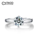 T400 Moissanite Ring Female 925 Silver Proposal Single Diamond Wedding Anniversary Valentine's Day Christmas Eve Christmas Birthday Gift for Girlfriend Wife One Carat T400 Moissanite Ring Female 925 Silver Proposal Single Diamond Wedding Anniversary Valentine's Day Christmas Eve Christmas Birthday Gift for Girlfriend Wife One Carat