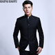 HAIPAIHAOYU Chinese tunic suit men's slim solid color Tang suit youth stand-up collar suit Chinese groom dress 1665 black 180 top 33 pants HAIPAIHAOYU Chinese tunic suit men's slim solid color Tang suit youth stand-up collar suit Chinese groom dress 1665 black 180 top 33 pants