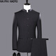HAIPAIHAOYU Chinese tunic suit men's slim solid color Tang suit youth stand-up collar suit Chinese groom dress 1665 black 180 top 33 pants HAIPAIHAOYU Chinese tunic suit men's slim solid color Tang suit youth stand-up collar suit Chinese groom dress 1665 black 180 top 33 pants