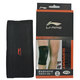 Li Ning LI-NING Sports Knee Pads Men's and women's basketball badminton running knee pads climbing riding riding joints warm and protective fitness sports protective gear knitted black 202 two sets XL size knee circumference 41-45cm Li Ning LI-NING Sports Knee Pads Men's and women's basketball badminton running knee pads climbing riding riding joints warm and protective fitness sports protective gear knitted black 202 two sets XL size knee circumference 41-45cm