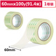 Deli deli All High-quality transparent sealing tape / packing tape 60mm * 100y * 50um91.4m / volume single package of office supplies 30369 Deli deli All High-quality transparent sealing tape / packing tape 60mm * 100y * 50um91.4m / volume single package of office supplies 30369