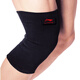 Li Ning LI-NING Sports Knee Pads Men's and women's basketball badminton running knee pads climbing riding riding joints warm and protective fitness sports protective gear knitted black 202 two sets XL size knee circumference 41-45cm Li Ning LI-NING Sports Knee Pads Men's and women's basketball badminton running knee pads climbing riding riding joints warm and protective fitness sports protective gear knitted black 202 two sets XL size knee circumference 41-45cm