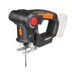 Wickers WorxWX550.9 bare metal without battery, multi-function chainsaw, jig saw, reciprocating saw, hardware and household woodworking power tools Wickers WorxWX550.9 bare metal without battery, multi-function chainsaw, jig saw, reciprocating saw, hardware and household woodworking power tools