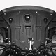 Yue Ye Plastic-steel car engine lower guard plate, chassis armor, Ford Focus Carnival sharp world winning Maverick Wing Boxin Mondeo Taurus Fruis dedicated Yue Ye Plastic-steel car engine lower guard plate, chassis armor, Ford Focus Carnival sharp world winning Maverick Wing Boxin Mondeo Taurus Fruis dedicated