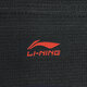 Li Ning LI-NING Sports Knee Pads Men's and women's basketball badminton running knee pads climbing riding riding joints warm and protective fitness sports protective gear knitted black 202 two sets XL size knee circumference 41-45cm Li Ning LI-NING Sports Knee Pads Men's and women's basketball badminton running knee pads climbing riding riding joints warm and protective fitness sports protective gear knitted black 202 two sets XL size knee circumference 41-45cm