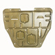 Yue Ye Magnesium-aluminum alloy car engine lower guard plate and chassis armor for Peugeot 3008 307 308 408 508 5008 4008 301 2008 308s Yue Ye Magnesium-aluminum alloy car engine lower guard plate and chassis armor for Peugeot 3008 307 308 408 508 5008 4008 301 2008 308s