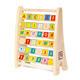 Hape wooden abacus abacus for kindergarten plus and minus counting abacus early education enlightenment 3-6 years old men and women children children's educational toy gift children's day gift letter building blocks abacus E1002 Hape wooden abacus abacus for kindergarten plus and minus counting abacus early education enlightenment 3-6 years old men and women children children's educational toy gift children's day gift letter building blocks abacus E1002