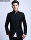 HAIPAIHAOYU Chinese tunic suit men's slim solid color Tang suit youth stand-up collar suit Chinese groom dress 1665 black 180 top 33 pants HAIPAIHAOYU Chinese tunic suit men's slim solid color Tang suit youth stand-up collar suit Chinese groom dress 1665 black 180 top 33 pants