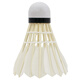 Double Happiness DHS Badminton Competition Training Resistant Compound Cork Goose Feather Badminton E-EG1212 Pack Double Happiness DHS Badminton Competition Training Resistant Compound Cork Goose Feather Badminton E-EG1212 Pack