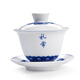 妃汐蒂 盖碗茶杯 茶碗茶具泡茶杯 陶瓷三才景德镇带盖陶瓷碗SN6625 哥窑盖碗-绿色 妃汐蒂 盖碗茶杯 茶碗茶具泡茶杯 陶瓷三才景德镇带盖陶瓷碗SN6625 哥窑盖碗-绿色