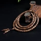 Yueyin Baichuan agarwood bead bracelet for men and women 108 multi-circle agarwood Buddha beads bracelet barrel beads about 6*6mm Yueyin Baichuan agarwood bead bracelet for men and women 108 multi-circle agarwood Buddha beads bracelet barrel beads about 6*6mm