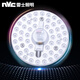 NVC NVC led circular ceiling plate core retrofit lamps saving light bulb bar 12 watt white lamp panel patch single monochromatic light source module Ceiling NVC NVC led circular ceiling plate core retrofit lamps saving light bulb bar 12 watt white lamp panel patch single monochromatic light source module Ceiling