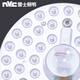 NVC NVC led circular ceiling plate core retrofit lamps saving light bulb bar 12 watt white lamp panel patch single monochromatic light source module Ceiling NVC NVC led circular ceiling plate core retrofit lamps saving light bulb bar 12 watt white lamp panel patch single monochromatic light source module Ceiling