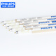 Philips T5 Tubo fluorescente de tres primeros tubo de rejilla TL5 Tubo fluorescente Mirror delantero YZ14RR16/G 14W/830 Longitud de luz blanca tibia 56 cm Philips T5 Tubo fluorescente de tres primeros tubo de rejilla TL5 Tubo fluorescente Mirror delantero YZ14RR16/G 14W/830 Longitud de luz blanca tibia 56 cm