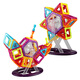 Audi Double Diamond Magnetic Sheet 200 Piece Set Creative Edition Children's Toy Building Blocks Insert Toys for Boys and Girls Contains 78 Magnetic Sheets + 124 Pieces of Accessories Free Storage Box DL391201 Audi Double Diamond Magnetic Sheet 200 Piece Set Creative Edition Children's Toy Building Blocks Insert Toys for Boys and Girls Contains 78 Magnetic Sheets + 124 Pieces of Accessories Free Storage Box DL391201