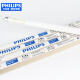 Philips T5 Tubo fluorescente de tres primeros tubo de rejilla TL5 Tubo fluorescente Mirror delantero YZ14RR16/G 14W/830 Longitud de luz blanca tibia 56 cm Philips T5 Tubo fluorescente de tres primeros tubo de rejilla TL5 Tubo fluorescente Mirror delantero YZ14RR16/G 14W/830 Longitud de luz blanca tibia 56 cm