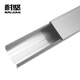 Hard-resistant aluminum alloy square trunking, surface mounting, square cloth, externally-opening brushed aluminum large-cover metal square trunking, electrical accessories 50mm*25mm Hard-resistant aluminum alloy square trunking, surface mounting, square cloth, externally-opening brushed aluminum large-cover metal square trunking, electrical accessories 50mm*25mm