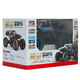 Meizhi model MZ remote control car 1:14 bigfoot climbing car rechargeable remote control off-road car four-wheel drive truck model children's toy car gift gift bright blue Meizhi model MZ remote control car 1:14 bigfoot climbing car rechargeable remote control off-road car four-wheel drive truck model children's toy car gift gift bright blue
