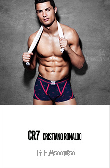 cr7