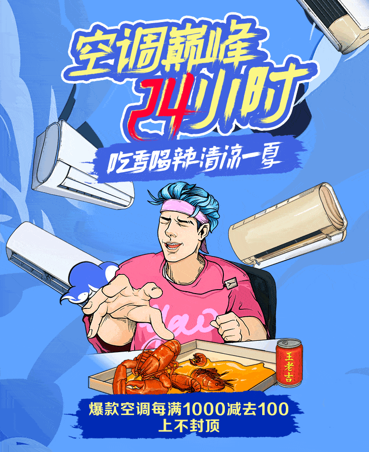 这张图 gif 大小为 125kb 转成 mp4 后变为 86kb ,减少了 31.2% .