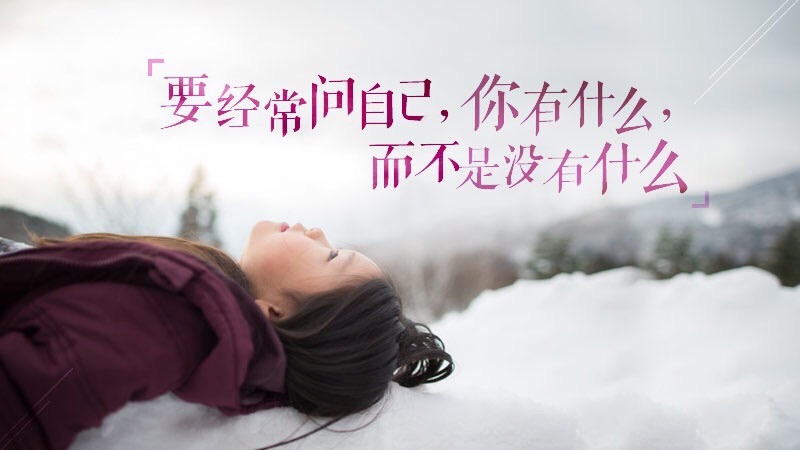 【神回复】如果国家按月给你发2万工资,你想做