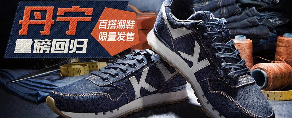 丹宁执着林俊杰简谱