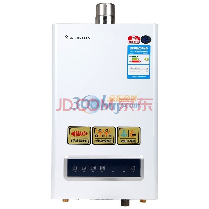 阿里斯顿热水器售后安装服务 – 京东商城