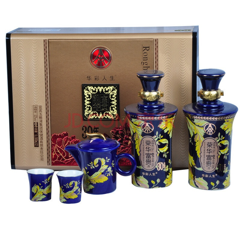 宜宾五粮液集团保健酒财源滚滚的价格?黄色的