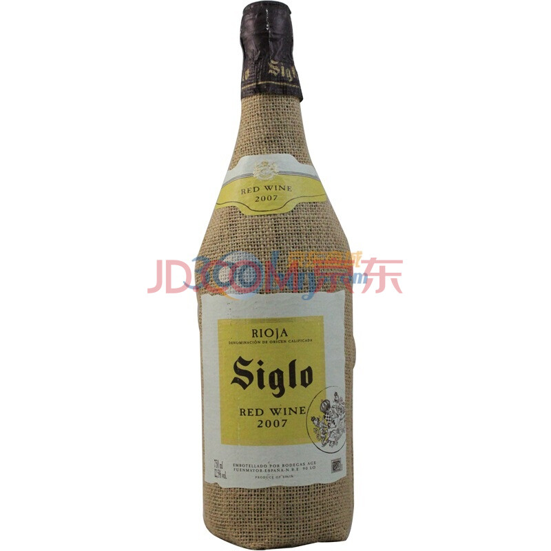 西班牙原瓶进口红酒 西班牙布衣干红葡萄酒AG