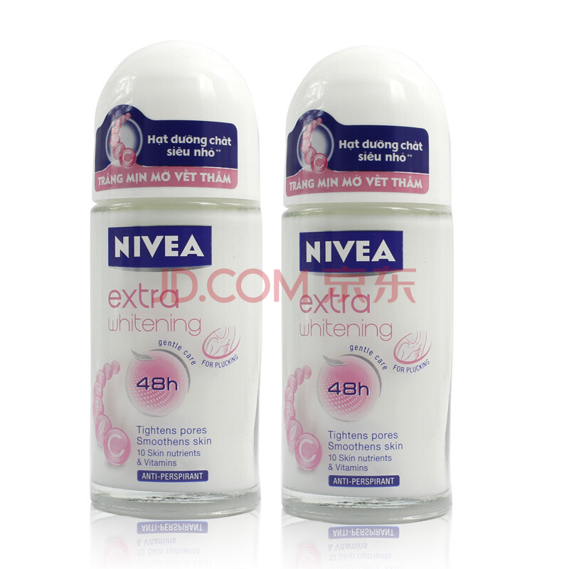 妮维雅滚珠止汗露性价比 妮维雅止汗走珠质量好推荐