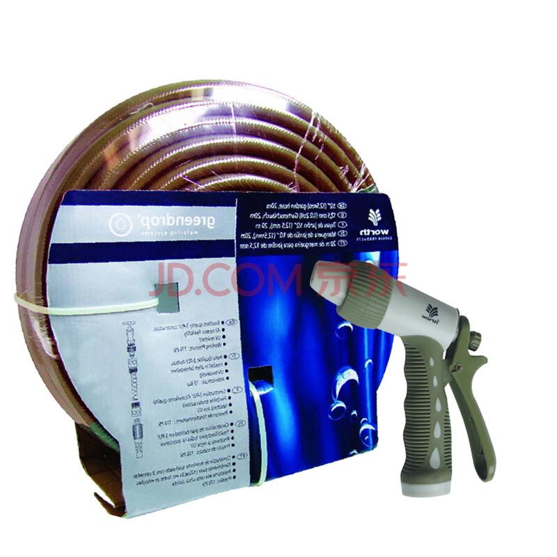 水枪水管 压力水枪水管