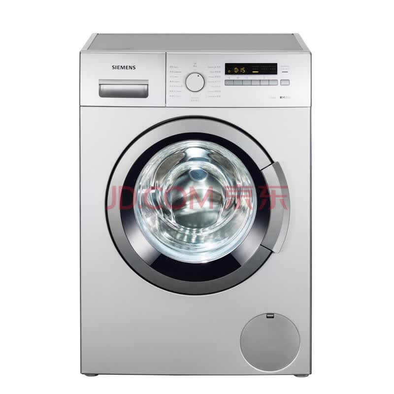 西门子(SIEMENS) XQG75-12P268(WM12P268TI) 7.5公斤 3D正负洗 滚筒洗衣机(银色)
