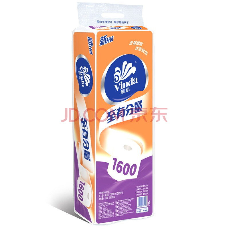 面巾纸的特点及与卫生纸的区别? – 京东商城