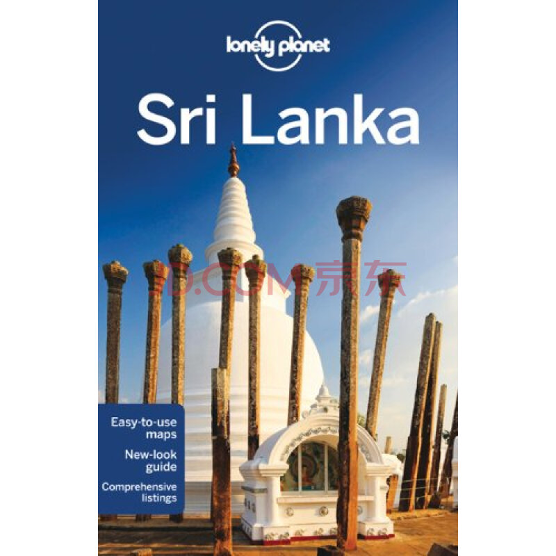 lonely planet: sri lanka (country guide) 孤独星球:斯里兰卡 英文
