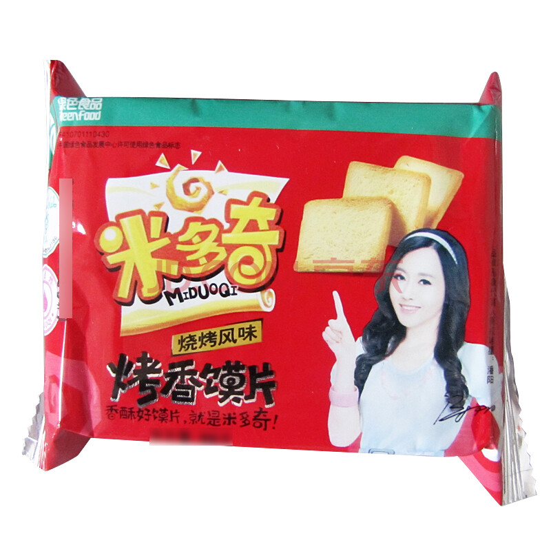 *米多奇 烤香馍片(烧烤风味)50g/袋