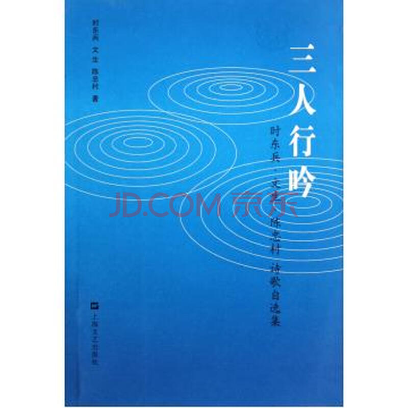 儒兵辩2003香港高考满分作文
