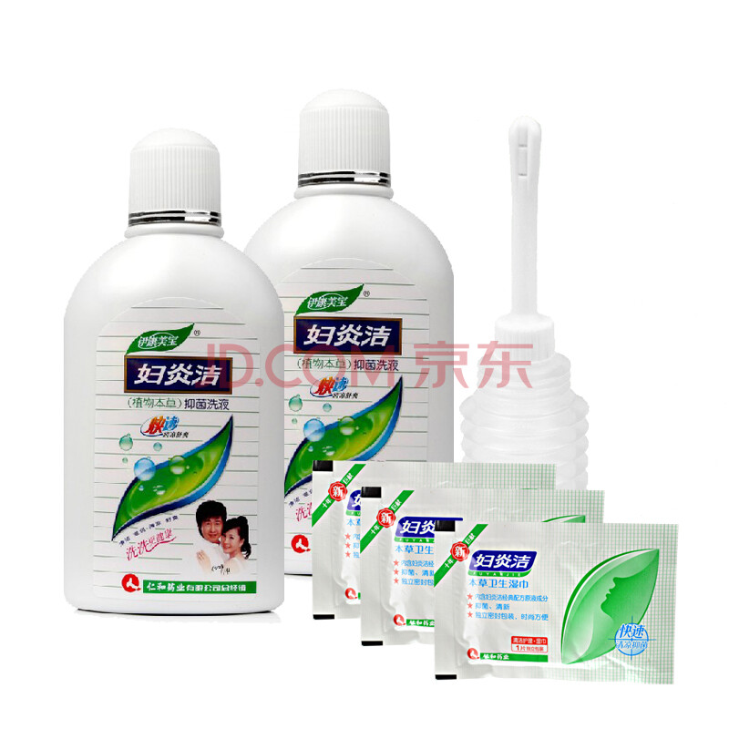 妇炎洁<em>洗液</em>+<em>女士</em>私处洗液植物本草<em>抑菌洗液</em>3