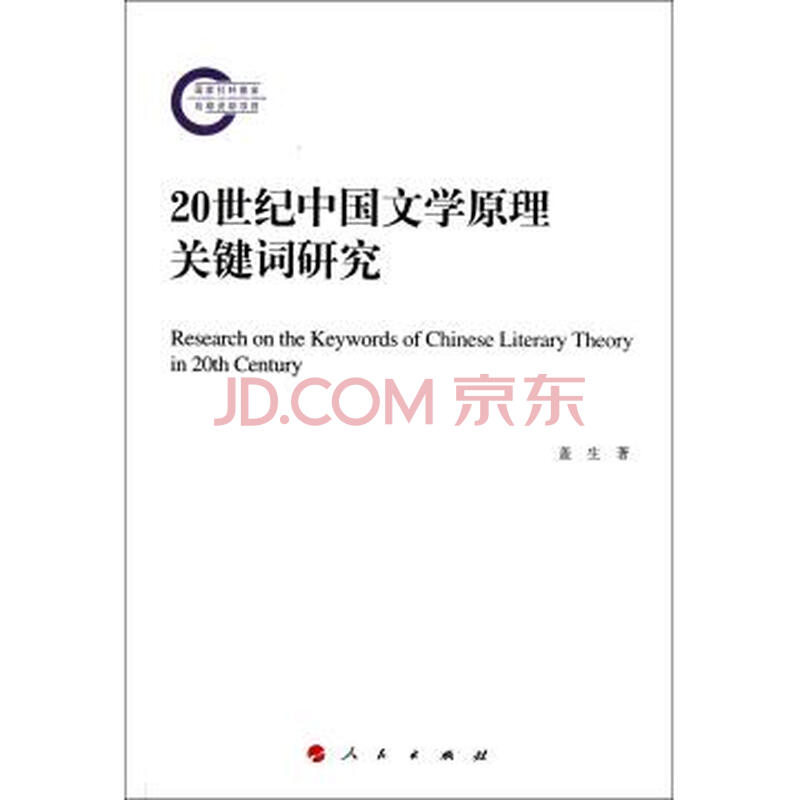 手机如何开热点。原理-手机开热点_手机热点原