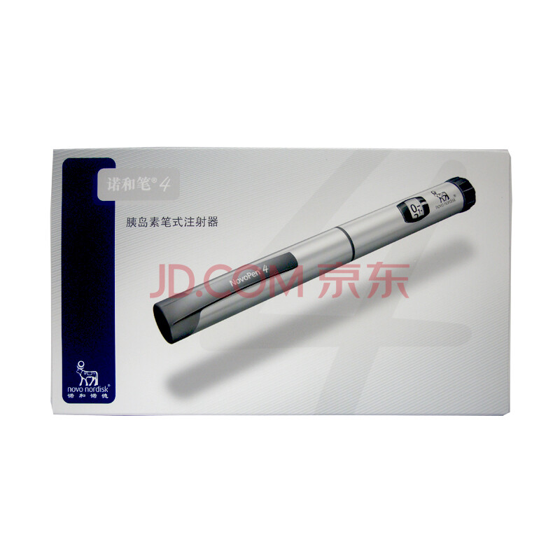 诺和胰岛素注射笔4哪种好 诺和锐胰岛素牌子同
