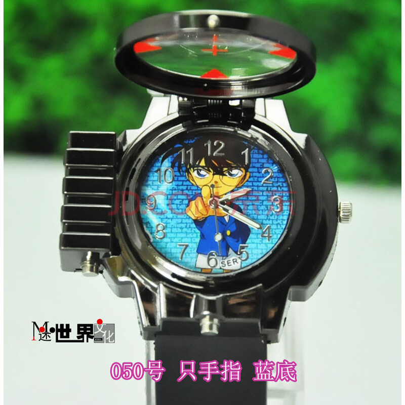 名侦探柯南激光手表+仿射麻醉表