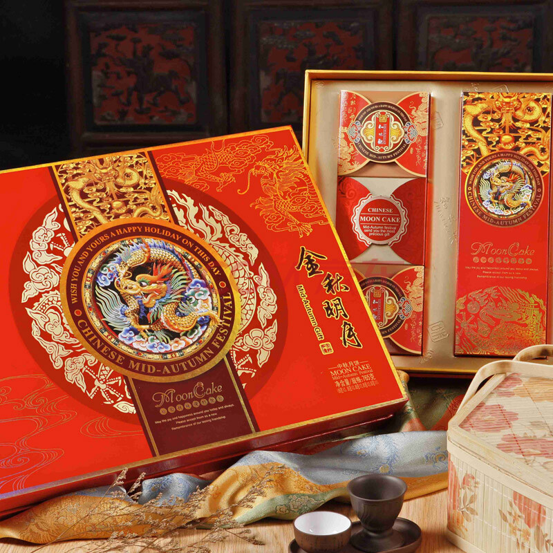 知味观月饼团购网-杭州知味观月饼,知味观月饼团购,知味观月饼价格,上海知味观团购