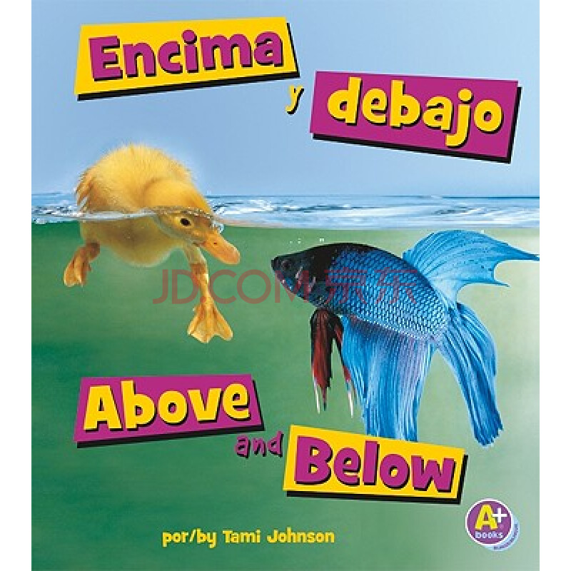 【预订】encima y debajo/above and below