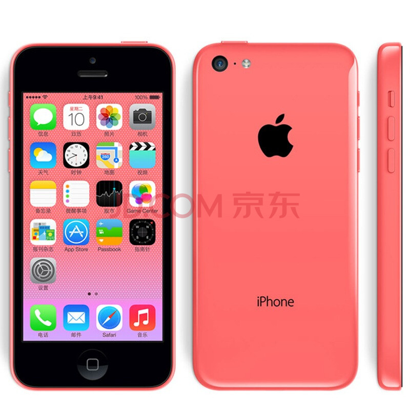 京东商城 苹果(APPLE)iPhone 5c 32G版 3G手