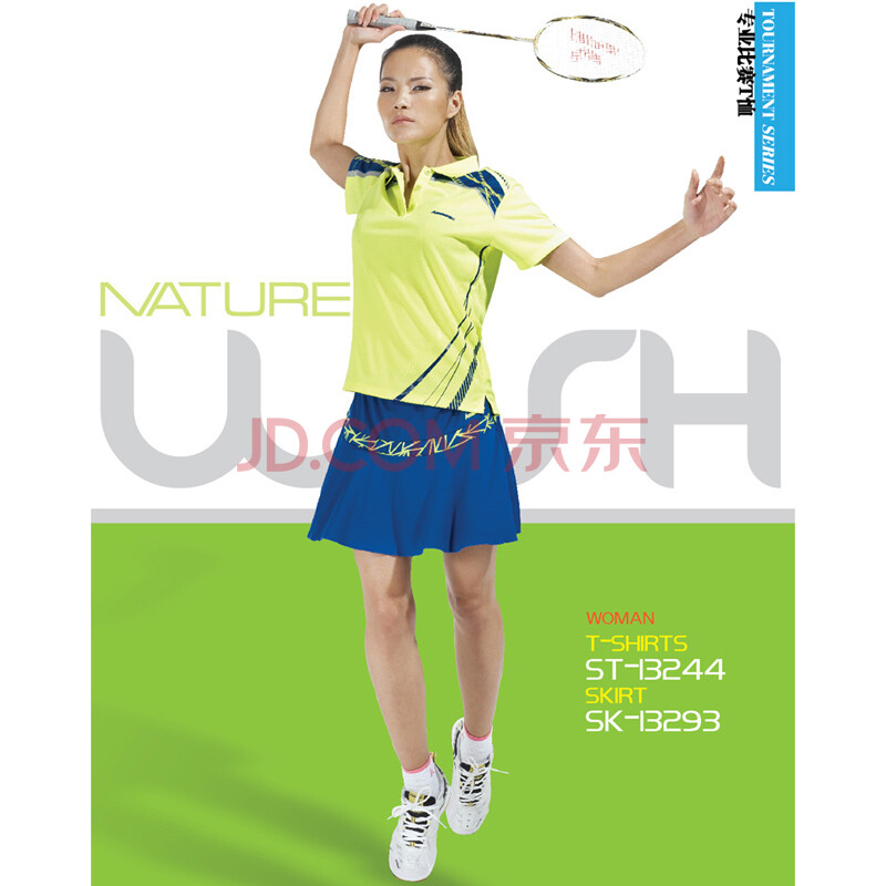 i川崎羽毛球服装女款短袖T恤13244运动上衣 荧