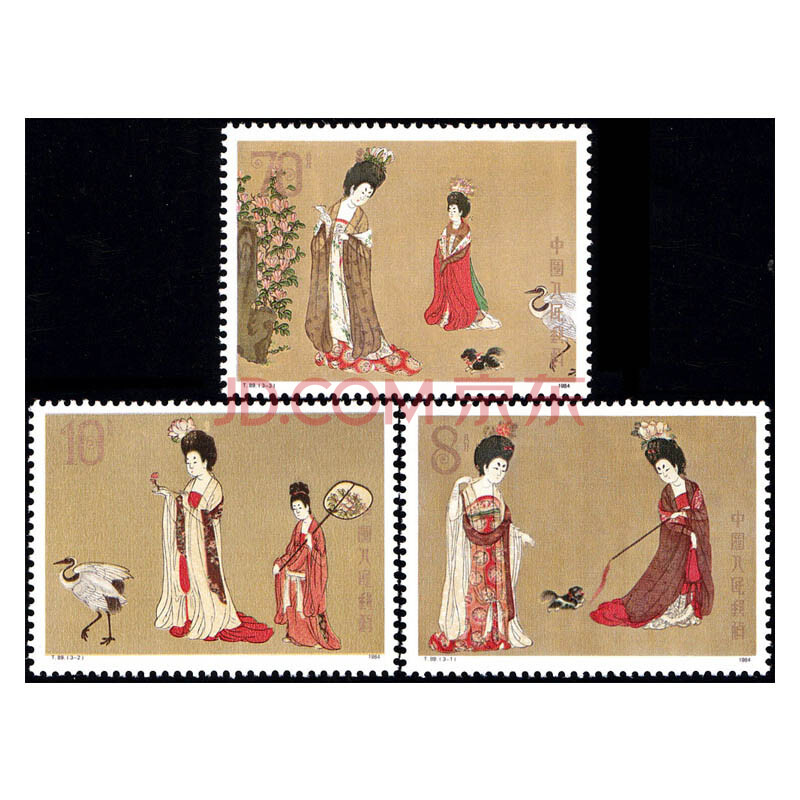 中邮收藏 T89 中国绘画·唐·簪花仕女图 全新品相 投资佳品 升值邮票