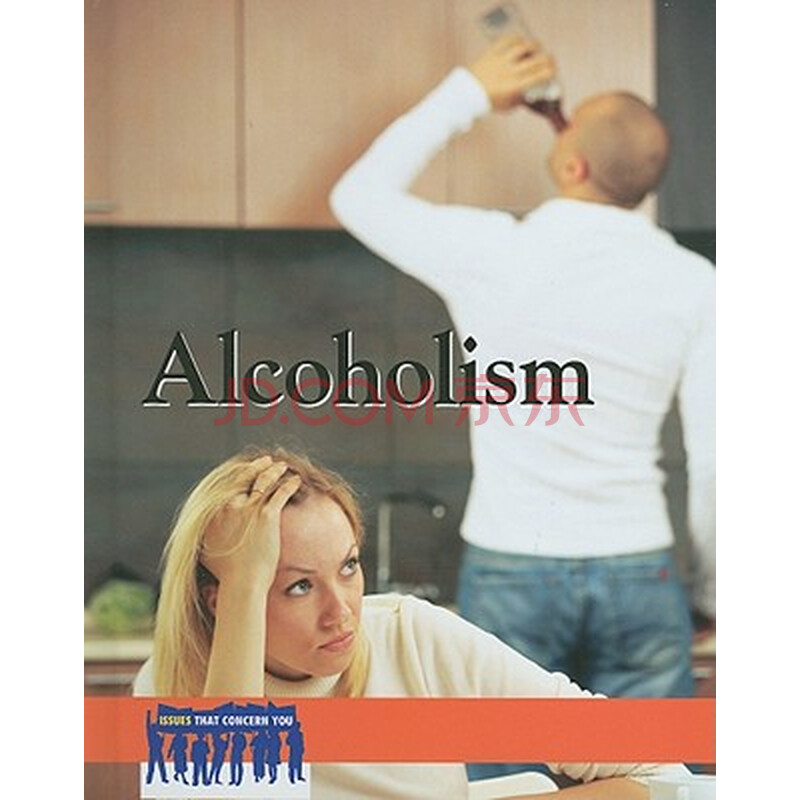 alcohol addiction vs alcoholism alcohol addiction vs alcoholism
